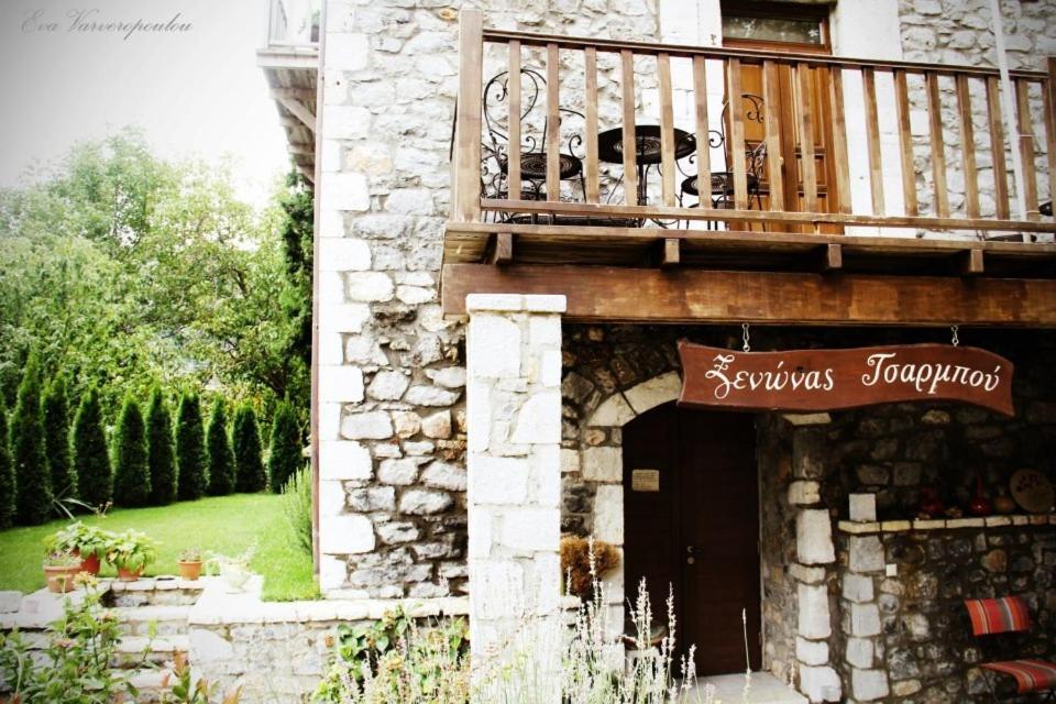 Tsarbou Guesthouse Stemnitsa Buitenkant foto